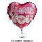 2016 New design cup stick heart shaped foil balloon cartoon bear shaped helium ballloon for party decoration