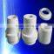 STA Thermal Shock Resistance Aluminum titanate Dosing tube