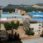 Guangdong Cideron Industry Co., Ltd.