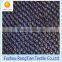 Factory price polyester tricot knitted K317 diamond mesh fabric