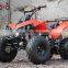 CE Cheap quad bike battery 12V 6AH battery ATV parts