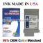 Compatible ink cartidge for Canon PFI-106 iPF640/6450/6400s/6400se