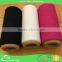 oeko-tex certification low cost blend polyester jean yarn