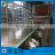 High quality 1092mm kraft paper plant