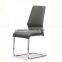 Z665 2015 new design chrome metal PU leather dining chair