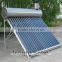 2016 Best-selling Green Energy Products Solar Water Heater Price