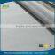 good electrical conductivity 200mesh ultra fine molybdenum alloy woven screen