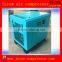 7.5kw 10hp AC power electric motor oil less factory supply rotary screw air compressor