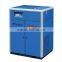 SFA15-TA 15KW/20HP 7 BAR AUGUST variable frequency air cooled screw air compressor 3 phase inverter