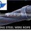 19*7 crane wire rope/steel cable