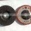 5'' Grinding Discs/105*6*22 double net resin grinding wheel/abrasive grinding wheel