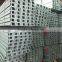 6m mild hot rolled steel u channel