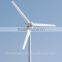 hot sale high efficient 5kW wind turbine wind power generator