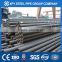schedule 80 carbon steel pipe gas pipe water pipe price