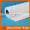 Flash film & Cold Lamination Flim