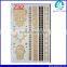 Waterproof Removable Non-Toxic Movie Tattoo Sticker