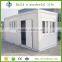 Portable guard security house guard room with toilet