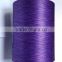 150D/144F Space Dyed Yarn Polyester Kniting Fancy Yarn