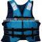 Solas fashionable marine sports lifejacket with price