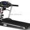 490mm running board home use healthy treadmill wiht low noise DC drive motor