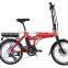 2014 hot sale electric folding bike with EN15194 for Israel market