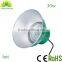 New design big power high bright 120w induction highbay light