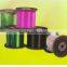 Full AutomaticPET Broom Machine/ Qingdao PET Broom Making Machine