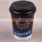 New style creative one-off double wall espresso cup