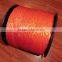 hot sale cross rope for electric fence