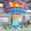 cool fruits swing flying chair amusement equipment