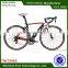 bicycle engine kit 700C wheel set aluminum frame road bicycle for sale