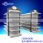 OEM wholesale pharmacy store shelves display shelf metal shelving