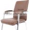 Nice shape office/computer chair with PU leather