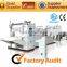 CDH-200-6N Box-drawing facial tissue machine