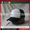 100% Polyester Trucker Mesh Cap