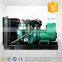 China Yuchai three phase brushless 400kw 500kva diesel genset with LCD protect system