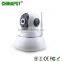 2016 newest smart home wifi alarm 99 wireless zones+99 wireless relay WIFI IP Burglar alarm with Ip Camera PST-WFA10