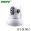 2016 New Arrival Two-way audio 99 wireless zones+99 wireless relay PTZ control Smart wifi IP Camera Anti-theft Alarm PST-WFA10