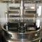 glass lined and stainless steel agitator