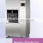 Pharmaceutical Machinery Spare Parts Washer Disinfector