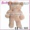 Fancy Baby Plush Toys Sofe Comfortable Elehant Plush Toys