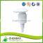 Widely Used Superior Quality Lotion Pump 28/400 From Zhenbao Factory