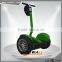 Factory price human transporter 2 wheel self-balancing electric chariot for teenagers