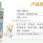 Chamomile bath salt