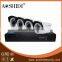 Aoshidi waterproof bullet cctv camera kit 4ch h.264 cctv ahd dvr kit cctv