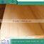 pine wood board wholesale