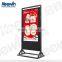 High brightness double faced LCD display with 5.5CM thickness with touch capability