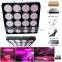 XQD save energy 450W led grow light lighting