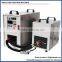 High quality frequency induction heating machine