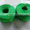 nylon fishing net string